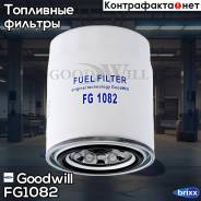  Hyundai Hd 120 Hd Medium 196 . . 01/2006 - . .0 Goodwill . FG1082 FG1082 
