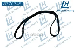 ������ ��� FIAT/ALFA/Lancia 55210628 Longho ���. 8770745 8770745 ����