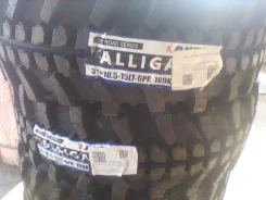 Lakesea Alligator. ����� mt, 2026 ���, �����. ��� ����� �� ������ ����