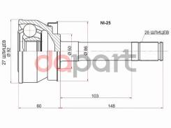   Nissan Terrano/Pathfinder/Mistral/LARGO/R20/WD21/E24/GC22/-96 SAT NI-25 NI25 