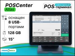 POS-. 