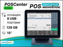 POS-���������. ����