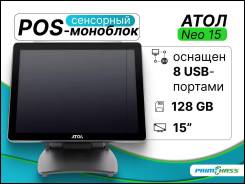 POS-���������. ����
