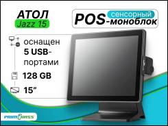 POS-���������. ����