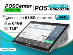 POS-���������. ����