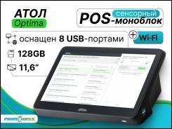 POS-���������. ����