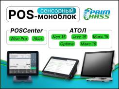 POS-���������. ����