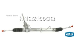 ������� ����� � ������ �������������� (FORD Mondeo IV 2006-2014, FORD S-Max 2006-, FORD Galaxy II 2006-, Volvo S80 II 2006-2010, Volvo XC60 2009-, (h...