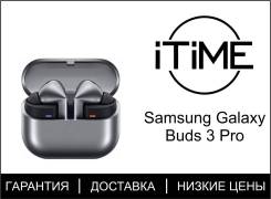 Samsung Galaxy Buds3 Pro. ��� ����� �� ������������ ����