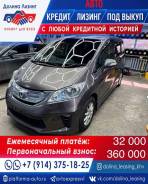 Honda Freed.   