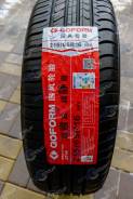 Goform G745. , 2025 ,  