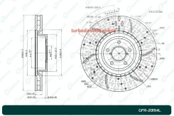 ���� ��������� ��������������� ������������� G-brake GFR-20194L ����� G-Brake GFR20194L GFR20194L ����