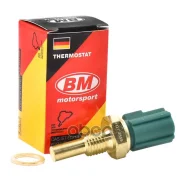 ������ ����������� ����������� �������� BM-Motorsport ���. DT2558 DT2558 ����