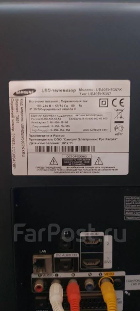Samsung ����