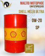 Shell Helix. 0W-20, �������������, 1��. ����