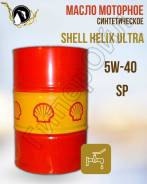 Shell Helix. 5W-40, , 1,00. 