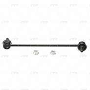 ���� ������������� ��������� 0323-005 CL0164 CTR 48820B1040 ����