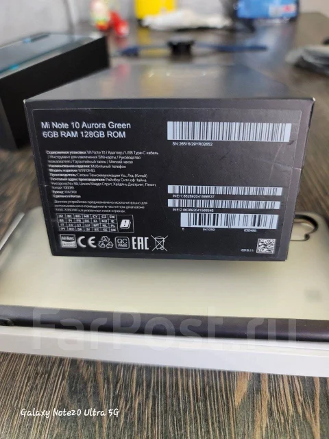 Xiaomi Mi Note 10. �/�, 128 �� ����
