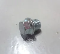 ������ ������� Chery ���. SMD050316 SMD050316, Chery SMD050316 ����