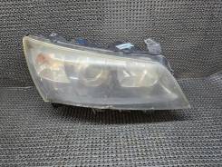   Geely Emgrand EC7 1067003377 
