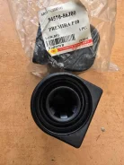 ����������� ��������� ������ Primera 54570-86J00 5457086j00 ����