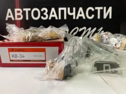 ����������� ���� ��� Zuiko KB-34 KB-51 VQ25 VQ35 VQ40 13028-ZS70A KB34 ����