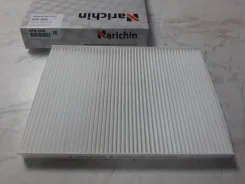 ������ ������ Narichin NFB-2005 NFB2005 ����