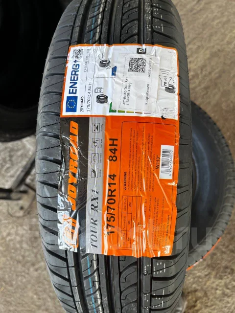Joyroad Tour RX1. ������, 2026 ���, ����� ����