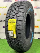 Sonix Primemaster R/T. ����� rt, 2026 ���, ����� ����