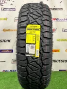 Sonix Primemaster R/T. ����� rt, 2026 ���, ����� ����