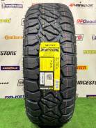 Sonix Primemaster R/T. ����� rt, 2025 ���, ����� ����