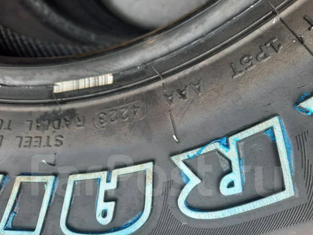 Aplus A929 A/T. ����� at, 2023 ���, ����� ����