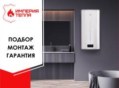 Electrolux. 2����. ����