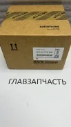 ��������� ����� BMW 16146752368 16146752368 ����
