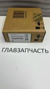 ��������� ������ ������� BMW 33416795961 33416795961 ����