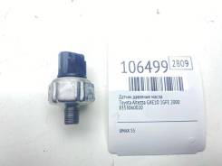    Toyota Altezza 2000 8353060020 GXE10 1GFE 8353060020 