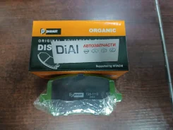 ������� A638 Estima ACR3#, ACR4# T281110 ����
