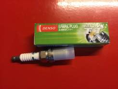   (1 . ) Denso IK20TT 4702  Audi, BMW, Ford, Honda, 