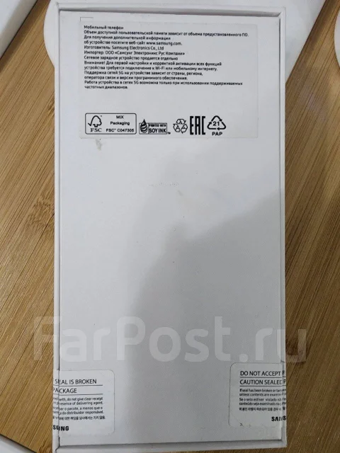 Samsung Galaxy S21 FE 5G. �/�, 256 ��, ����������, 4G LTE, 5G, ����������, NFC ����