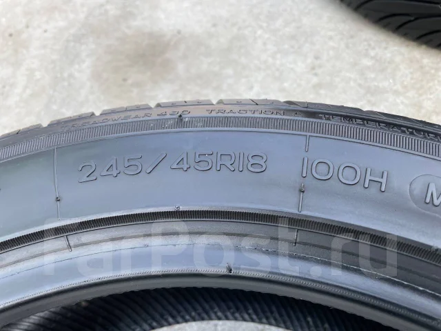 Nankang NS-2. ������, 2015 ���, �/�, ����� 5 % ����