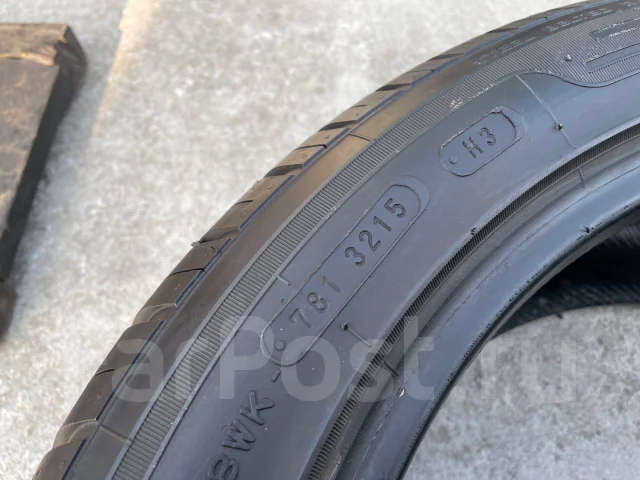 Nankang NS-2. ������, 2015 ���, �/�, ����� 5 % ����