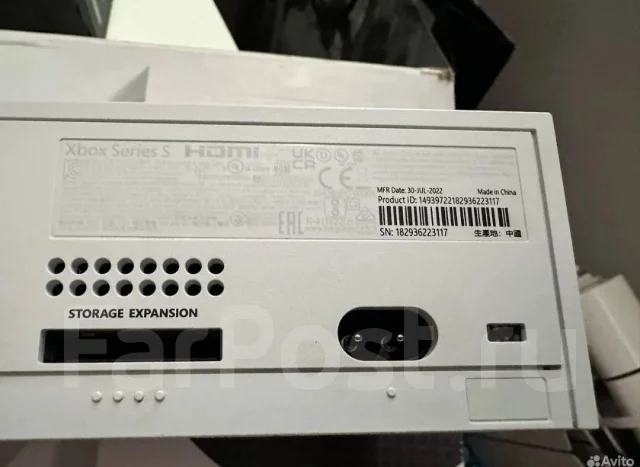Microsoft Xbox Series S ����