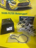 Miles AN21021    VAG AN21021 