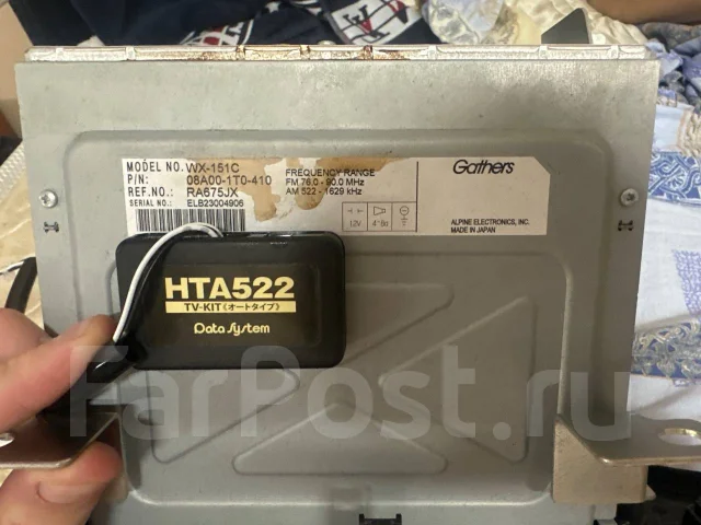 Gathers WX-151C ����