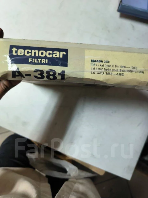 ��������� ������ - Tecnocar - Mazda A381 ����