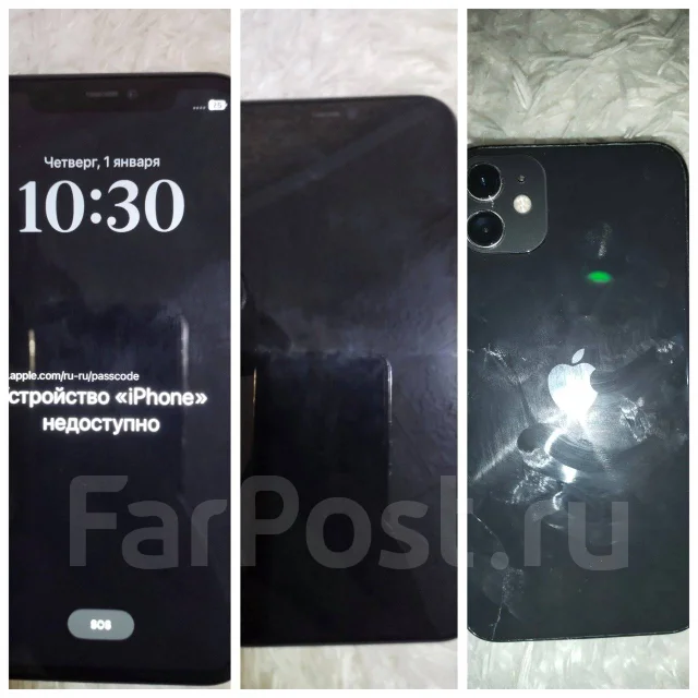 Apple iPhone 11. �/�, 128 ��, ������, 4G LTE ����