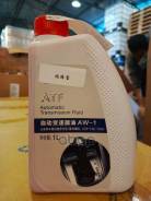 Changan