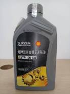 Changan