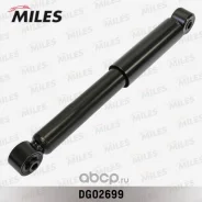 ����������� ������ Miles DG02699 DG02699 ����