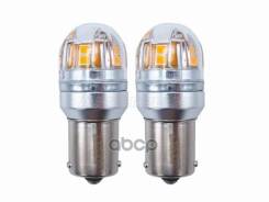 ����� (PY21W/ LED/ ��������/ 12� 2.5�� 200�� Canbus ���������) Sat ���. ST-175-0066 ST1750066 ����